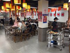 -郝大姐·乌龙山铁板烧(大学城三店)