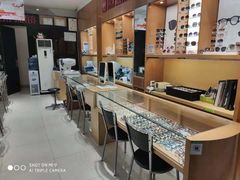 -广州市东方眼镜连锁企业有限公司(东山未来里店)