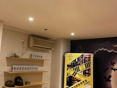 -谜·沉浸侦探剧本杀推理馆(静安店)