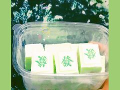 -Tim炒酸奶