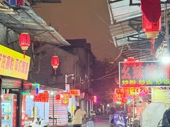 -麻木老地方牛筋牛杂(长堤街店)
