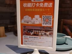 -老房子·南昌菜(双子塔店)