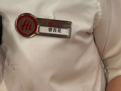 -海底捞火锅(欣大百货店)