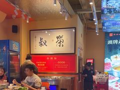 -荣叔港式沙嗲牛肉火锅(正佳潮流店)