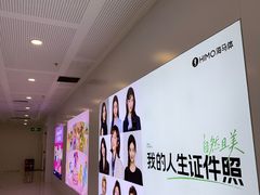 -海马体照相馆(厦门SM城市广场店)