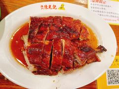 -澳门陈光记烧味饭店(南京德基广场店)