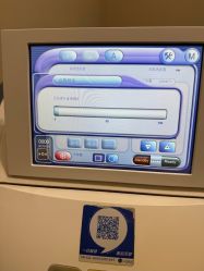 -上海玫瑰医疗美容医院