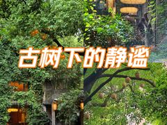 -竹吟山房