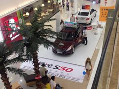 -江户烧肉(高德店)
