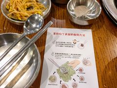 -姜虎东白丁韩国烤肉(吉利大厦店)