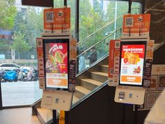 -汉堡王(北京通州领展店)