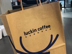 -瑞幸咖啡(北美N1购物中心店)