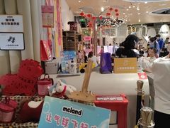 -石家庄万象城