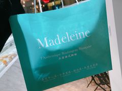 -Madeleine玛德琳(永平里店)
