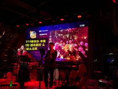 大堂-胡桃里音乐酒馆(仓山万达店)