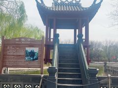 -北京世界公园