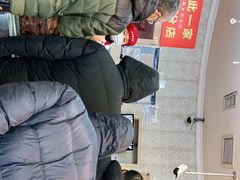 -老杨家熟食店