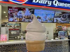 -DQ·蛋糕·冰淇淋(龙湖狮山天街店)