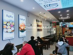 -百年老字号·观振兴蟹黄面·三虾面·苏式面(观前街富仁坊巷店)