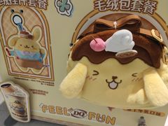 -DQ·蛋糕·冰淇淋(龙湖狮山天街店)