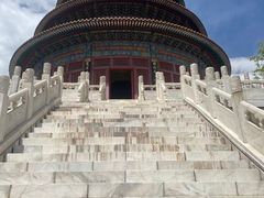 -山西乌金山旅游区