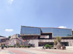 -四川美术学院美术馆