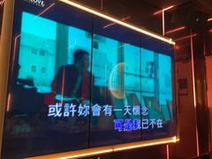 -INLOVE KTV(西溪印象城店)