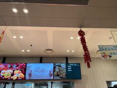 -肯德基(天长吾悦店)