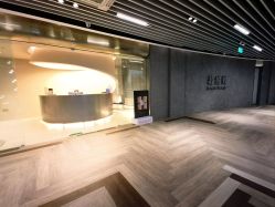 -VALMONT·若嫚蝶国际美肤中心