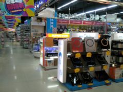 -广百家超市(大东海店)
