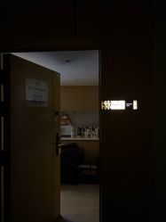 -R&Y·肌について日韩问题肌皮肤管理