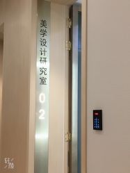 -成都艾特他整形外科医院