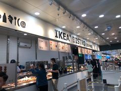 -宜家·瑞典风味餐厅(北京西红门店)