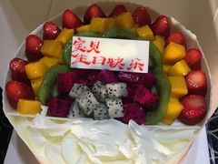 -好利来.生日蛋糕(杨家坪店)