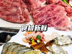 -上渔铁板烧(熙悦汇店)