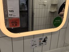 -宜家家居(高新商场店)