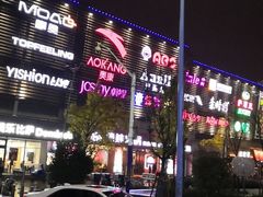-大润发(康桥店)