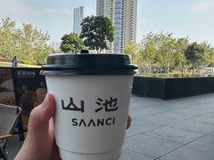 -SAANCI山池咖啡(海上世界文化艺术中心店)