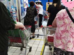 -青岛利群四方购物广场