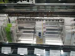 -钟薛高(南头古城店)