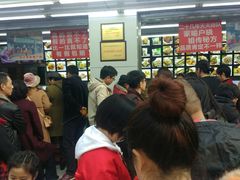 等位区-宫廷糕点铺(人民中路店)