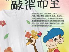 -美吉姆早教(咸阳中心)