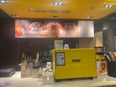 -麦当劳(贵和购物中心B1店)