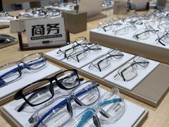 -Eziwish眼镜·蔡司授权店