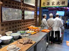 自助取餐区-毅祥斋老孙家泡馍(北院门鼓楼店)