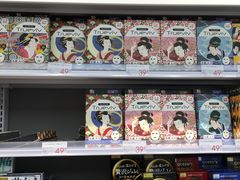 -翠微家园超市(甘家口店)