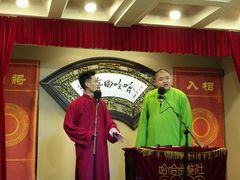 android_upload_pic-哈哈曲艺社(西门闲亭店)