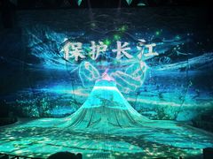 -重庆国际马戏城