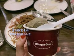 -苏西花园西餐厅(谷德店)