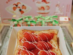 -仟吉·ART FARM主题店(菱角湖万达店)